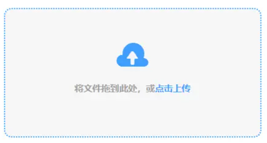 时时iphone版下载使用讲解 - 添加文件